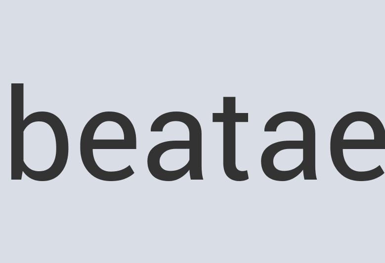 Aerodynamic Steel Turnling