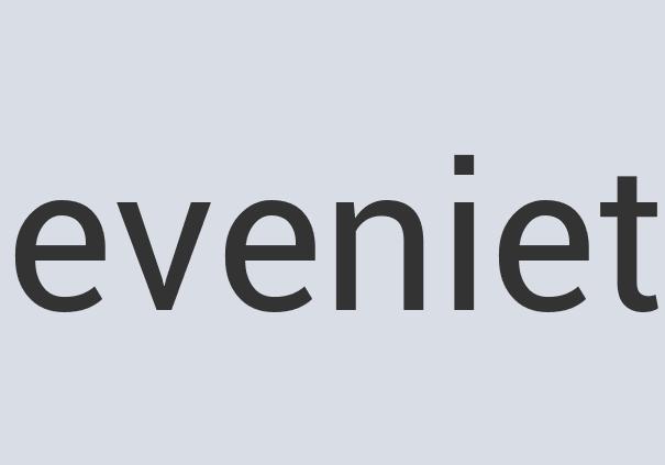 Aerodynamic Iron Internet Bubbly